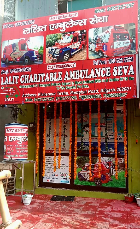 Life Support Ambulance Services Aligarh photo 8
